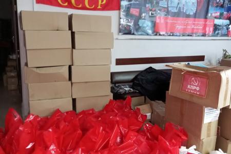 Ямальские коммунисты побывали в новых российских регионах