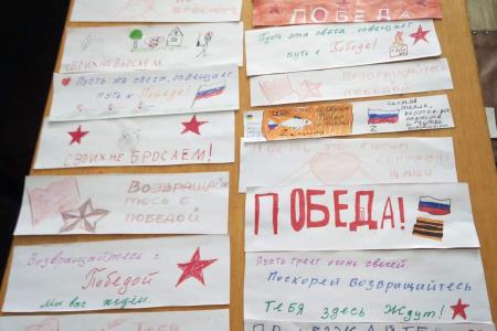 Алтайский край. Коммунисты и жители Ключевского района отправили участникам СВО посылки