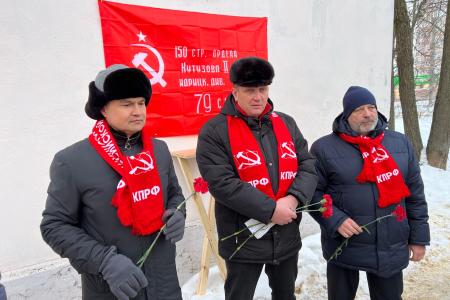 Сергей Казанков: «Сталинград стал решающим шагом к Великой Победе советского народа в 1945 году»