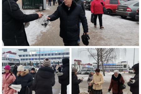 Тульские коммунисты организовали раздачу партийных газет с выступлением лидера партии Г.А. Зюганова рабочим предприятий города Тулы