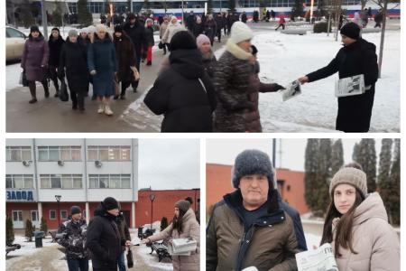 Тульские коммунисты организовали раздачу партийных газет с выступлением лидера партии Г.А. Зюганова рабочим предприятий города Тулы