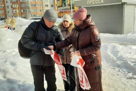 Ивановский горком КПРФ провёл серию информ-пикетов, посвящённых 105-летию Красной Армии