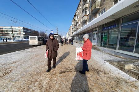 Ивановский горком КПРФ провёл серию информ-пикетов, посвящённых 105-летию Красной Армии