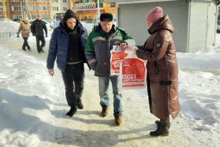 Ивановский горком КПРФ провёл серию информ-пикетов, посвящённых 105-летию Красной Армии