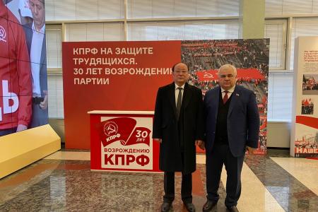 Состоялась встреча Казбека Тайсаева с Чрезвычайным и полномочным Послом КНДР Син Хон Чхолем