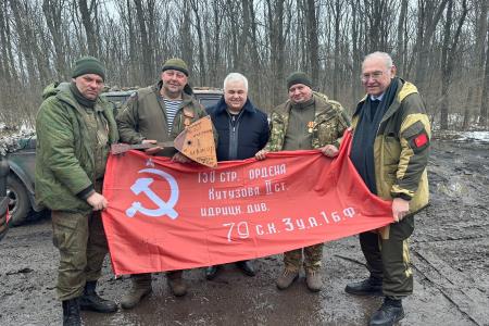 Завершилась рабочая поездка делегации из ГД во главе с К.К. Тайсаевым в ЛНР, ДНР, Запорожскую и Херсонскую область