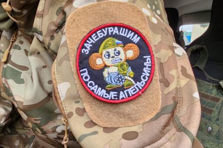 Завершилась рабочая поездка делегации из ГД во главе с К.К. Тайсаевым в ЛНР, ДНР, Запорожскую и Херсонскую область