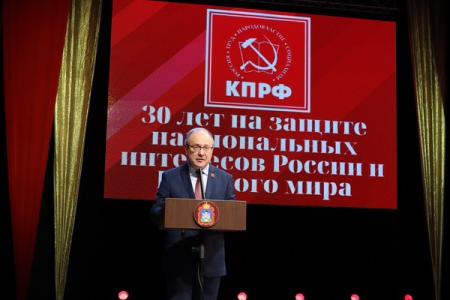 Состоялся форум левопатриотических сил Орловской области