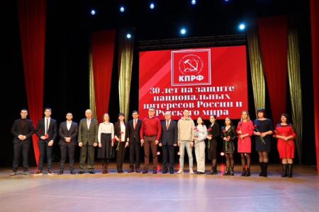 Состоялся форум левопатриотических сил Орловской области