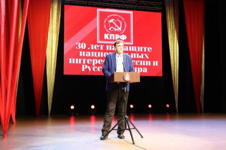 Состоялся форум левопатриотических сил Орловской области