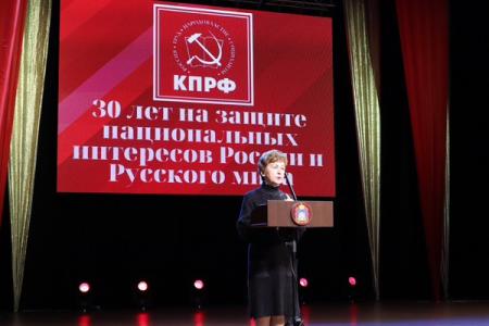 Состоялся форум левопатриотических сил Орловской области