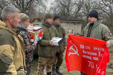Орловская область. Массовая поддержка военных на фронте