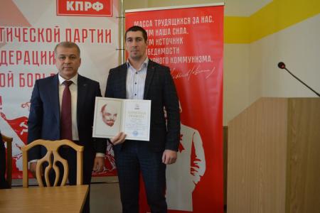 В Дагестане прошло торжественное мероприятие, посвященном 30-летию воссоздания КПРФ