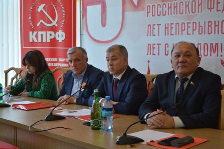 В Дагестане прошло торжественное мероприятие, посвященном 30-летию воссоздания КПРФ