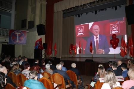 Сталинградские коммунисты отметили 30-летие КПРФ