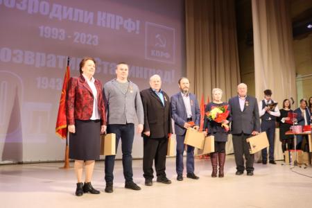 Сталинградские коммунисты отметили 30-летие КПРФ