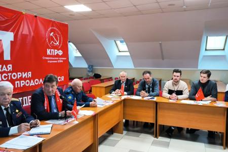В.И. Гончаров: «Необходимо усилить влияние партийных организаций на сознание наших граждан и воинов Вооружённых сил»