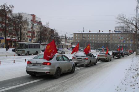 В Челябинске состоялся торжественный автопробег, посвященный Дню Советской Армии и Военно-Морского Флота