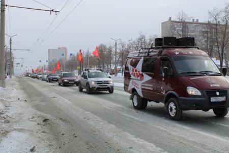 В Челябинске состоялся торжественный автопробег, посвященный Дню Советской Армии и Военно-Морского Флота