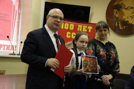 Сергей Гаврилов принял участие в награждении победителей конкурса детского рисунка, посвященного 80-летию освобождения Воронежа