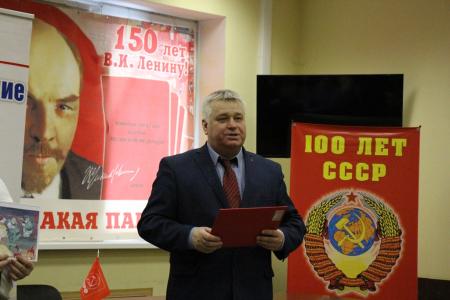 Сергей Гаврилов принял участие в награждении победителей конкурса детского рисунка, посвященного 80-летию освобождения Воронежа
