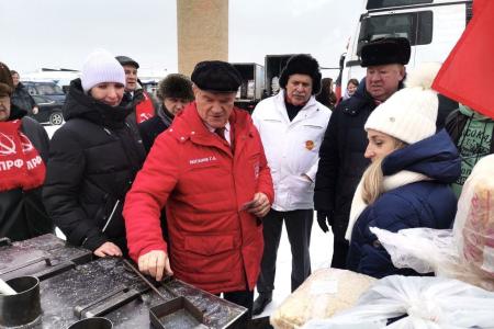 Печки от коммунистов - рабочих тульских предприятий отправлены на Донбасс в составе 105-го гуманитарного конвоя КПРФ