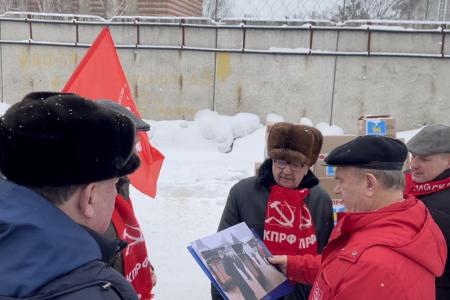 Псковский обком КПРФ принял участие в формировании 105-го гуманитарного Конвоя КПРФ на Донбасс