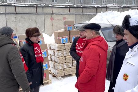 Псковский обком КПРФ принял участие в формировании 105-го гуманитарного Конвоя КПРФ на Донбасс