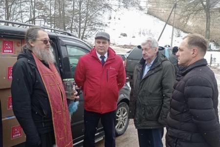 Псковский обком КПРФ принял участие в формировании 105-го гуманитарного Конвоя КПРФ на Донбасс