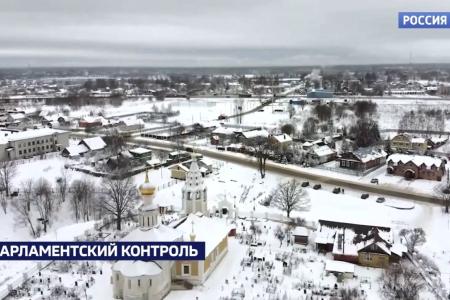 Телеканал «Россия-24» показал репортаж о том, как депутат-коммунист Олег Лебедев помог защитить права жителей с. Городня Тверской области