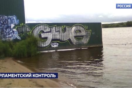Телеканал «Россия-24» показал репортаж о том, как депутат-коммунист Олег Лебедев помог защитить права жителей с. Городня Тверской области