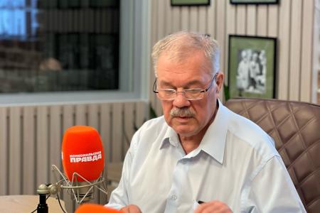 На радио «Комсомольская правда» состоялась «Партийная среда» с Александром Ивачевым