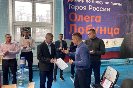 Ульяновская область. При поддержке КПРФ прошли соревнования по боксу среди юношей