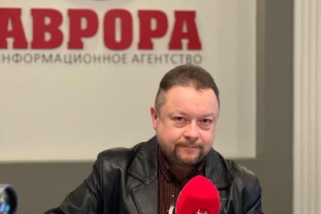 Павел Тарасов выступил в эфире ИА «Аврора»
