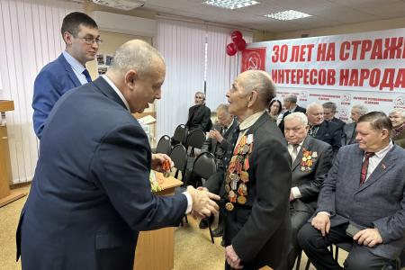 Коммунисты Марий Эл отпраздновали 30-летний юбилей КПРФ