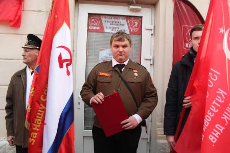 В Севастополе почтили память Героя-комсомольца А.С. Череменова