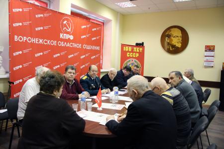 Воронежская область. Учиться у прошлого, побеждать в настоящем!