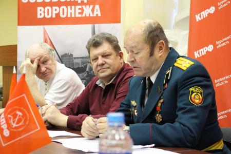 Воронежская область. Учиться у прошлого, побеждать в настоящем!