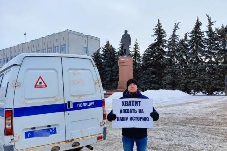 Самарская область. Декоммунизация не пройдет!