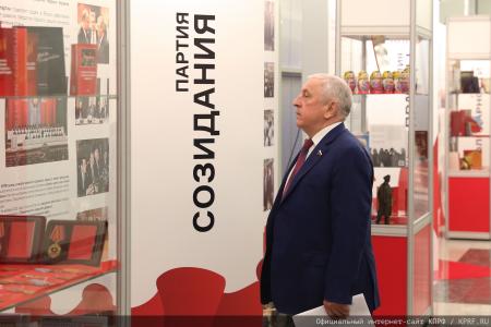 "Летопись тридцатилетней истории КПРФ". Публицист Галина Платова об открывшейся в Госдуме выставке