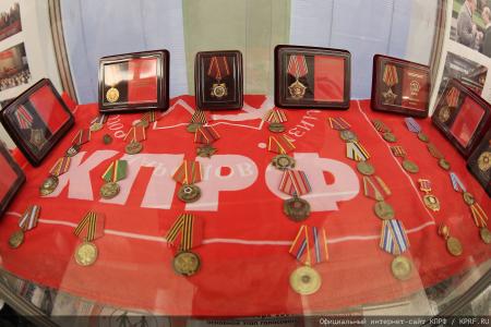 "Летопись тридцатилетней истории КПРФ". Публицист Галина Платова об открывшейся в Госдуме выставке