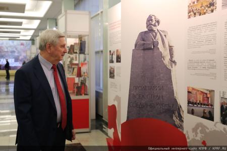 "Летопись тридцатилетней истории КПРФ". Публицист Галина Платова об открывшейся в Госдуме выставке