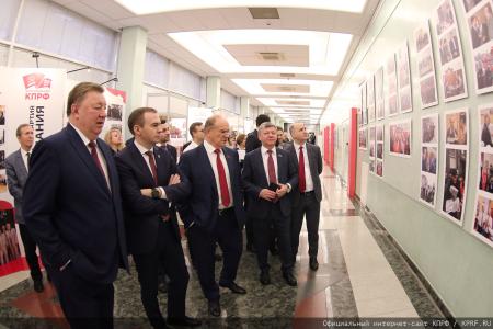 "Летопись тридцатилетней истории КПРФ". Публицист Галина Платова об открывшейся в Госдуме выставке