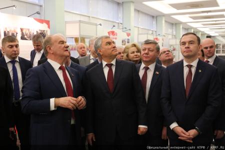 "Летопись тридцатилетней истории КПРФ". Публицист Галина Платова об открывшейся в Госдуме выставке