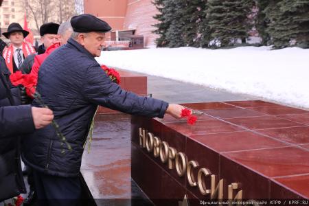 Под Красным Знаменем Сталинграда – к новым победам!