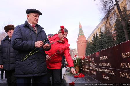 Под Красным Знаменем Сталинграда – к новым победам!
