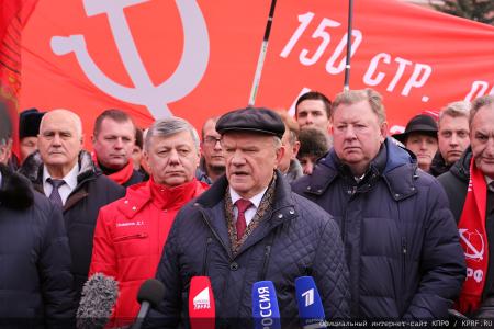 Под Красным Знаменем Сталинграда – к новым победам!