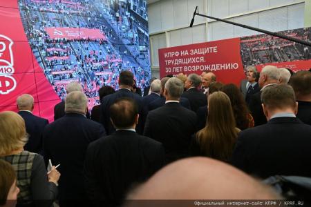 "Летопись тридцатилетней истории КПРФ". Публицист Галина Платова об открывшейся в Госдуме выставке