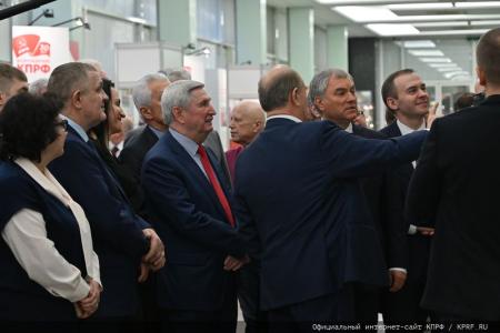 "Летопись тридцатилетней истории КПРФ". Публицист Галина Платова об открывшейся в Госдуме выставке