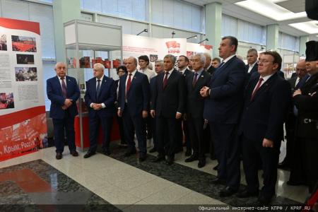 "Летопись тридцатилетней истории КПРФ". Публицист Галина Платова об открывшейся в Госдуме выставке